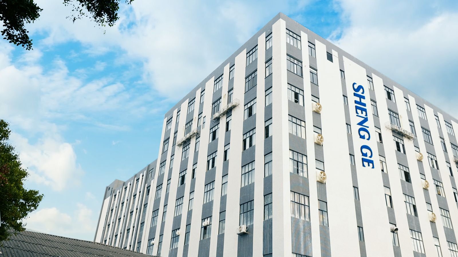 The Sheng Ge Bathroom factory building in Chaozhou, Guangdong